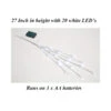 27 Inch Battery Operated White Branch With 20 White LED -Home Decoration Onsale 1105 103
