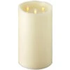 Triple Moving Flame 6 X 10 Inch Flameless Pillar Candle -Home Decoration Onsale 18017 tall triple moving flame candle
