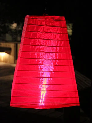 GKI Bethlehem Lighting Battery Operated 11 Inch Trapazoid Nylon Lantern - Pink LED'S 3 GKI Bethlehem Lighting Battery Operated 11 Inch Trapazoid Nylon Lantern - Pink LED'S